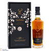 Glenfiddich - 29 Year Old - Grande Yozakura - Limited Edition Thumbnail