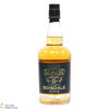 Bunnahabhain - 25 Year Old - 25th Anniversary Boisdale Berry bros Thumbnail