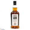 Kilkerran - 8 Year Old - Sherry Oak 2024 - Cask Strength 57.4% Thumbnail