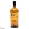 Nikka - Coffee Malt Whisky Thumbnail