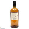 Nikka - Coffee Malt Whisky Thumbnail