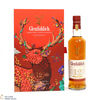 Glenfiddich - 12 Year Old Gift Set (With Tasting Glass) Thumbnail