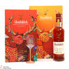 Glenfiddich - 12 Year Old Gift Set (With Tasting Glass) Thumbnail