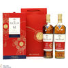 Macallan - 12 Year Old - Double Cask - Year of the Rat (2 x 70cl)  Thumbnail