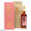 Kavalan - Solist Cask Strength - Madeira Cask 57.1% Thumbnail