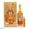 Kavalan - Solist - Rum Cask 52.4% (70cl & 5cl) Thumbnail