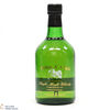 Mortlach - 13 Year Old 1989 - Single Cask #2069 - Beinn A'Cheo  Thumbnail