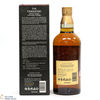 Yamazaki - 12 Year Old - 100th Anniversary Suntory Whisky Thumbnail