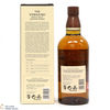 Yamazaki - Distiller's Reserve Thumbnail