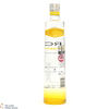 Ciroc Vodka - Pineapple Thumbnail