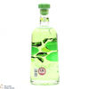 Boe - Apple & Lime Gin Thumbnail