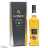 Glen Grant - 18 Year Old  - Rare Edition Thumbnail