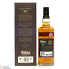 Benriach - 22 Year Old - Dunder Peated 2nd Edition Thumbnail