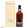 Yamazaki - 18 Year Old Limited Edition Thumbnail