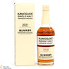 Kanosuke - Single Malt - 2021 First Edition Thumbnail