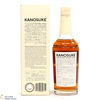 Kanosuke - Single Malt - 2021 First Edition Thumbnail