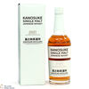 Kanosuke - Single Malt - 2021 Second Edition Thumbnail