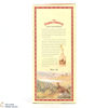 Famous Grouse - Highland Decanter  Thumbnail