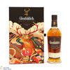 Glenfiddich - 18 Year Old - Small Batch Reserve -Limited Edition Gift Set  Thumbnail