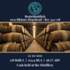 Rhinns - 2011 Hogshead - 178 Bulk L 58.7% | Held In Bond At Bruichladdich Thumbnail