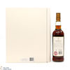 Macallan - The Archival Series - Folio 2 Thumbnail