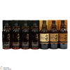 Yamazaki - Limited Edition Releases 2014-2023 (7 x 70cl) Thumbnail