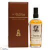 Highland Park - 21 Year Old 1996 - Authors' Series - 15th Release - George Sand Thumbnail