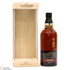 Yamazaki - 18 Year Old Limited Edition Thumbnail