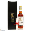 Kavalan - Vinho Cask Selection - Glenkeir Whiskies/The Whisky Shop Thumbnail