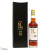 Kavalan - Vinho Cask Selection - Glenkeir Whiskies/The Whisky Shop Thumbnail