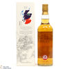 Miltonduff - 10 Year Old Sherry Cask - Battlehill Thumbnail