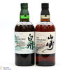 Yamazaki & Hakushu - The Kogei Collection 2024 (2x70cl) Thumbnail