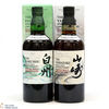 Yamazaki & Hakushu - The Kogei Collection 2024 (2x70cl) Thumbnail