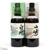 Yamazaki & Hakushu - The Kogei Collection 2024 (2x70cl) Thumbnail