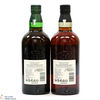 Yamazaki & Hakushu - The Kogei Collection 2024 (2x70cl) Thumbnail