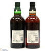 Yamazaki & Hakushu - The Kogei Collection 2024 (2x70cl) Thumbnail