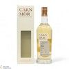 Williamson (Laphroaig) - 8 Year Old 2013 - Carn Mor Strictly Limited Thumbnail