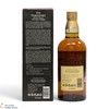 Yamazaki - 12 Year Old - 100th Anniversary Suntory Whisky Thumbnail