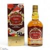 Chivas Regal - 13 Year Old - Extra Thumbnail