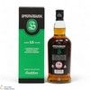 Springbank - 15 Year Old Thumbnail