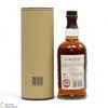 Balvenie - Tun 1401 - Batch 2 Thumbnail