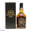 Chivas Regal - 18 Year Old - Rare Old Thumbnail