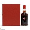 Glenfarclas - 175th Anniversary 2011 - Chairman's Reserve Thumbnail