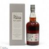 Port Dundas - 20 Year Old - Limited Edition 2011 Thumbnail