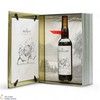 Macallan - The Archival Series - Folio 7 Thumbnail