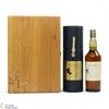 Talisker - 25 Year Old (2007 Release) - Sea Chest Limited Edition Thumbnail