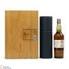 Talisker - 25 Year Old (2007 Release) - Sea Chest Limited Edition Thumbnail