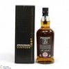 Springbank - 1997 Vintage Batch #1 Thumbnail