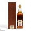 Glenury Royal - 1972 Rare Old 2002 - Gordon & MacPhail Thumbnail