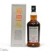 Hazelburn - 12 Year Old - The Stills Thumbnail